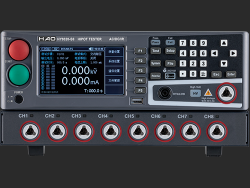 HY9320-S8 交直流耐壓絕緣測(cè)試儀